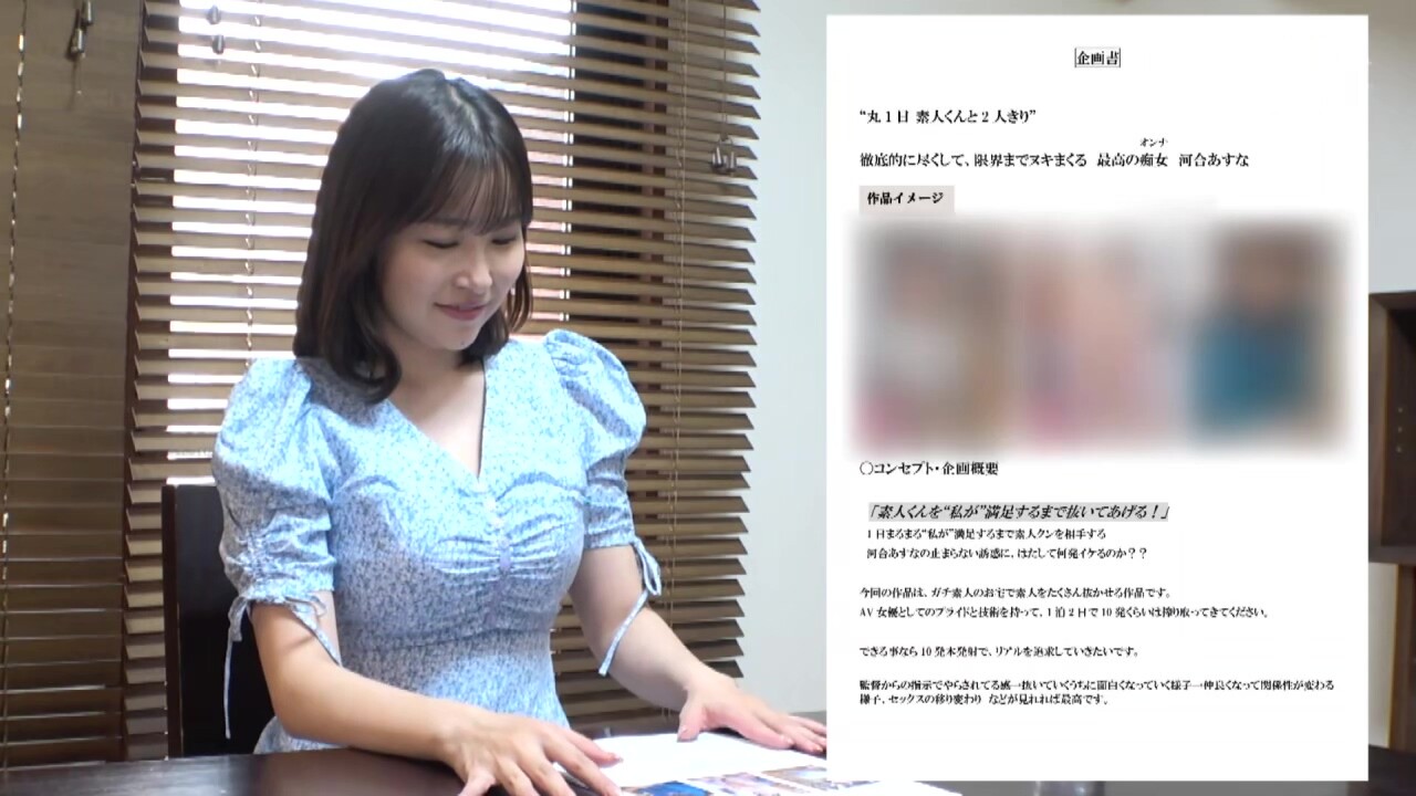 0006215_JAV_JapaneseAV_Censored_MGS_19min